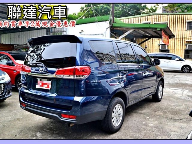 Mitsubishi Zinger  第3張相片