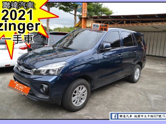 Mitsubishi Zinger  第5張相片