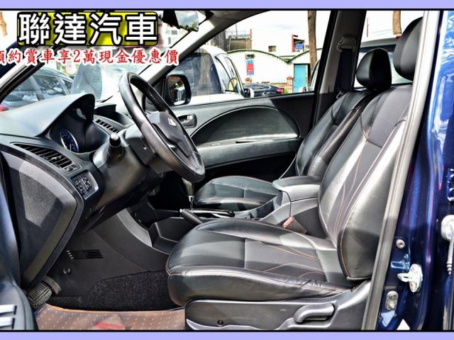 Mitsubishi Zinger  第8張相片