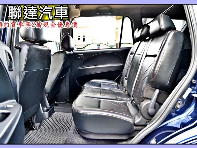 Mitsubishi Zinger  第9張相片