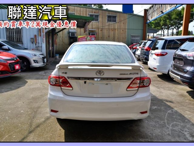 Toyota ALTIS  第2張相片