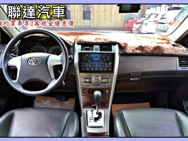 Toyota ALTIS  第7張相片