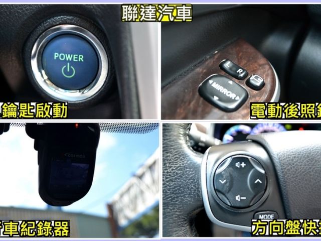 Toyota Camry  第11張相片