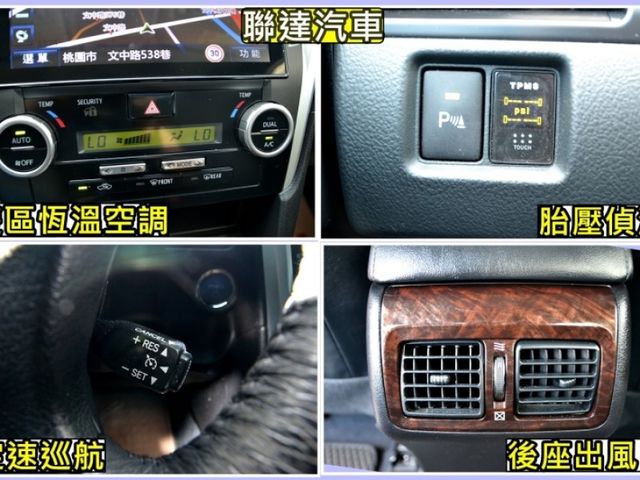 Toyota Camry  第12張相片