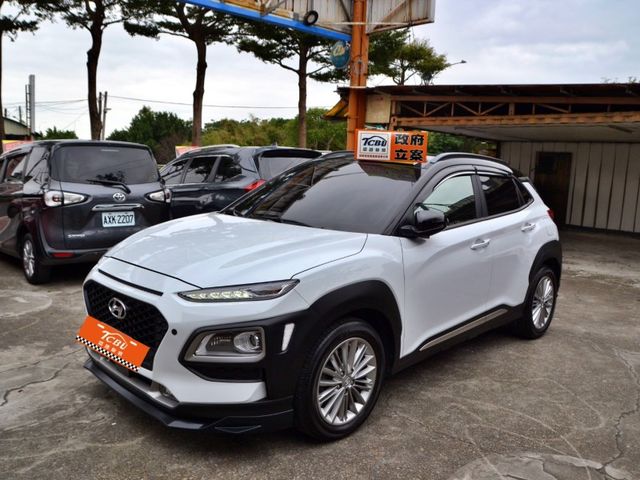 Hyundai Kona  第5張相片