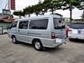 Mitsubishi Delica  第2張縮圖