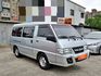 Mitsubishi Delica  第7張縮圖