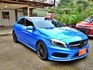 Mercedes-Benz/賓士 A-CLASS  第6張縮圖