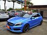 Mercedes-Benz/賓士 A-CLASS  第7張縮圖