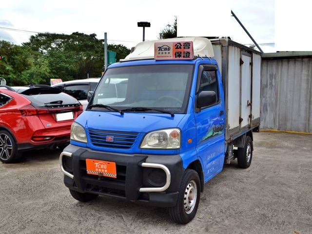 Mitsubishi Veryca  第1張相片