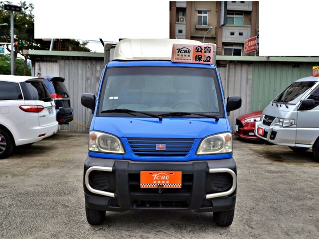 Mitsubishi Veryca  第3張相片