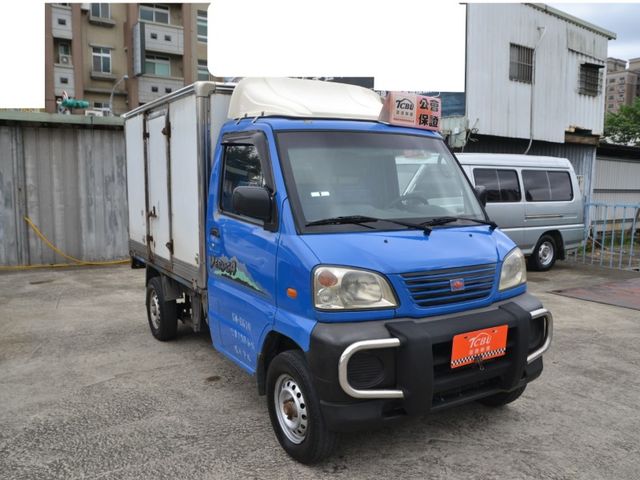 Mitsubishi Veryca  第4張相片