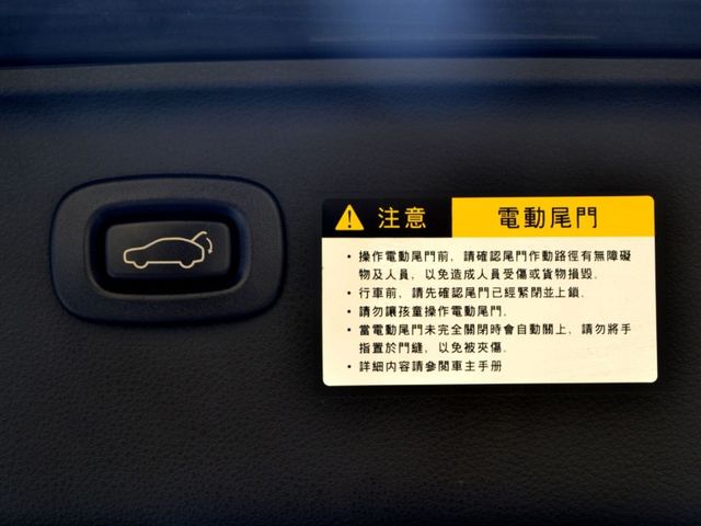 Luxgen U6 GT  第12張相片