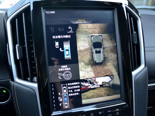 Luxgen U6 GT  第16張相片