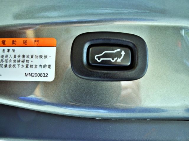 Mitsubishi Outlander  第10張相片