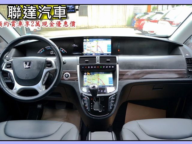 Luxgen M7  第5張相片