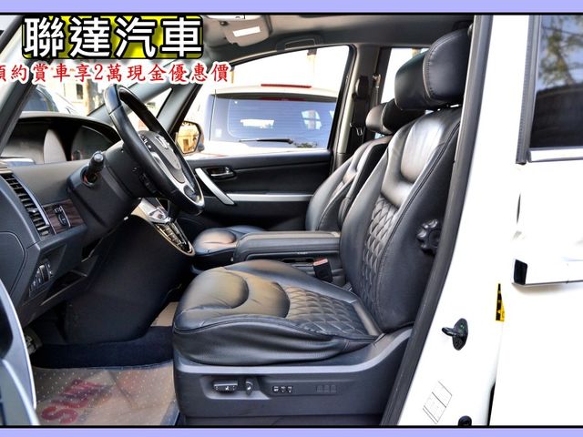 Luxgen M7  第6張相片