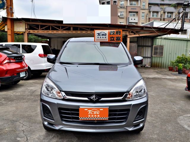Mitsubishi Zinger  第4張相片