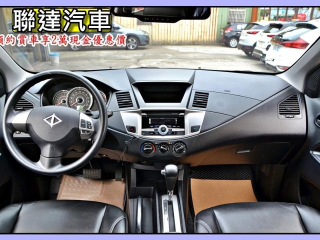 Mitsubishi Zinger  第5張相片