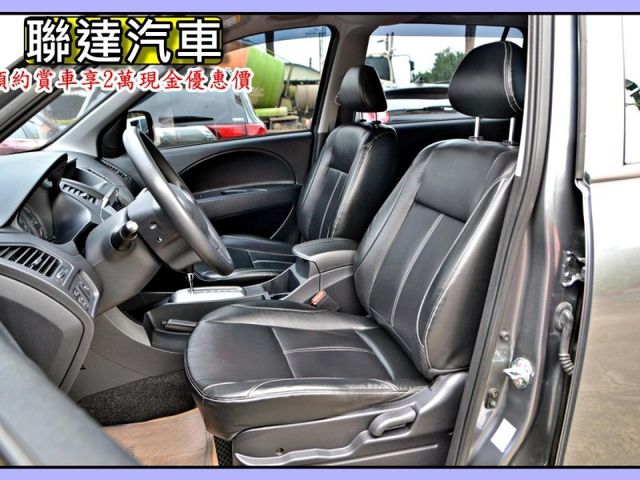 Mitsubishi Zinger  第6張相片