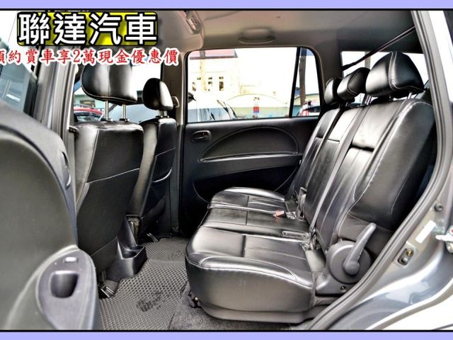 Mitsubishi Zinger  第7張相片