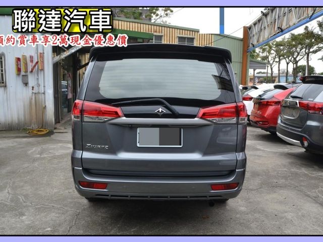 Mitsubishi Zinger  第9張相片