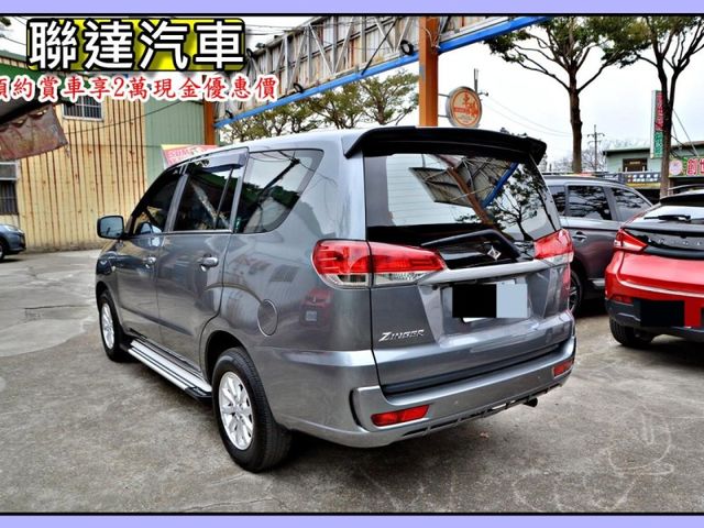Mitsubishi Zinger  第10張相片