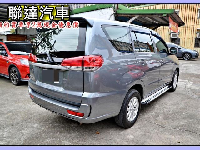 Mitsubishi Zinger  第11張相片