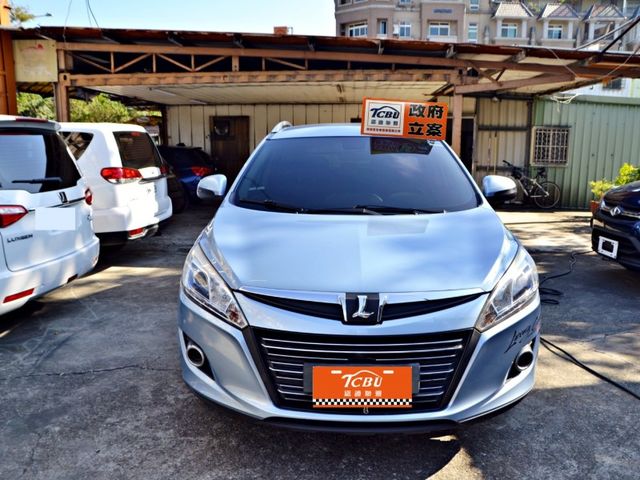 Luxgen U6 Turbo  第2張相片