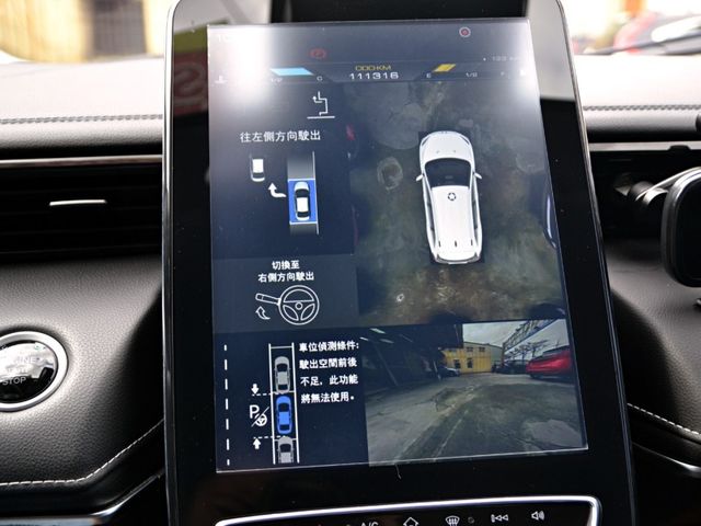 Luxgen URX  第13張相片