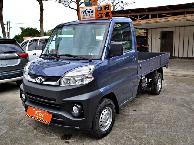 Mitsubishi Veryca  第1張相片