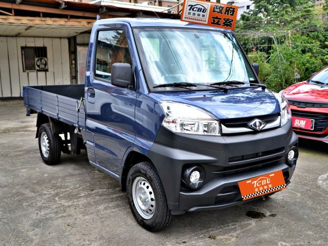 Mitsubishi Veryca  第3張相片