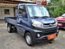 Mitsubishi Veryca  第3張縮圖