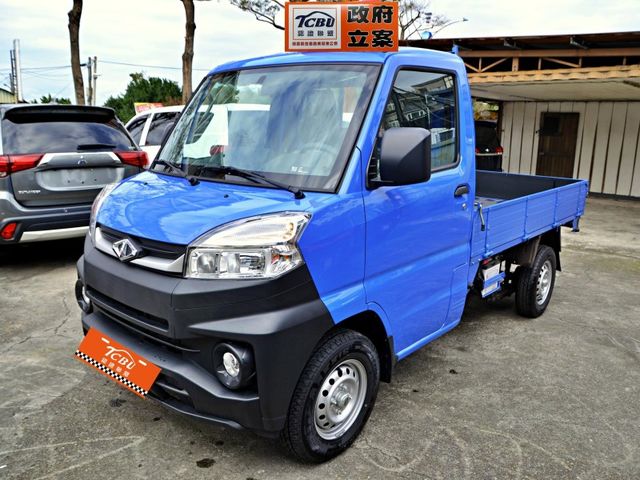 Mitsubishi Veryca  第1張相片