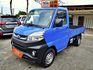 Mitsubishi Veryca  第1張縮圖