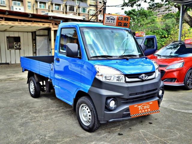 Mitsubishi Veryca  第3張相片
