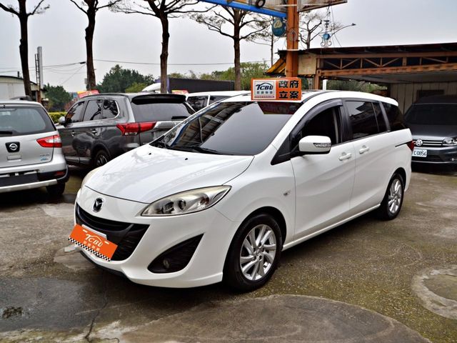 2013 MAZDA MAZDA5 七人座尊爵型《 電動天窗/定速巡航/後座出風口》  第1張相片