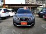 Nissan Kicks  第2張縮圖