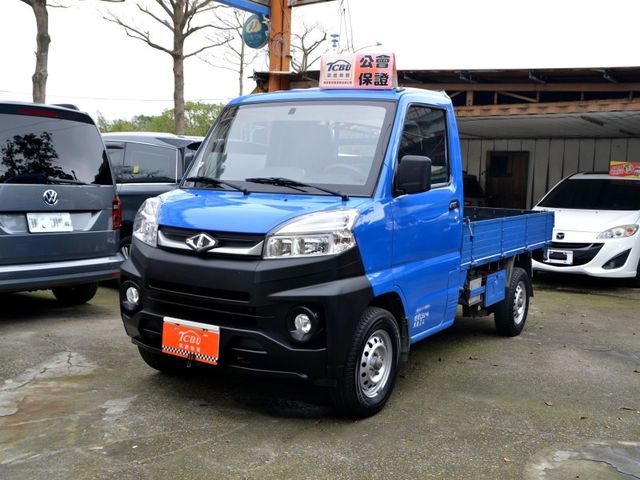 Mitsubishi Veryca  第1張相片