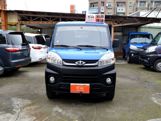 Mitsubishi Veryca  第3張相片
