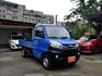 Mitsubishi Veryca  第4張縮圖