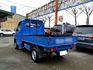 Mitsubishi Veryca  第5張縮圖
