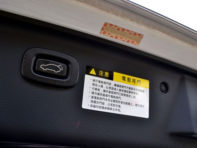Luxgen U6 Turbo ECO Hyper  第21張相片