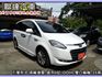 Luxgen M7  第2張縮圖