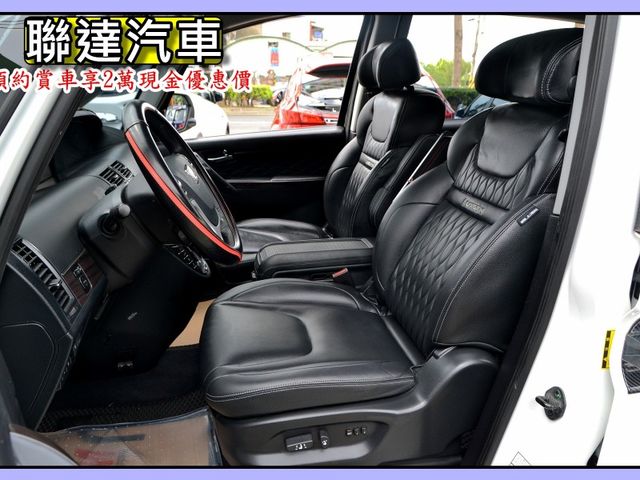 Luxgen M7  第8張相片