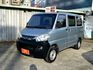 Mitsubishi Veryca  第1張縮圖