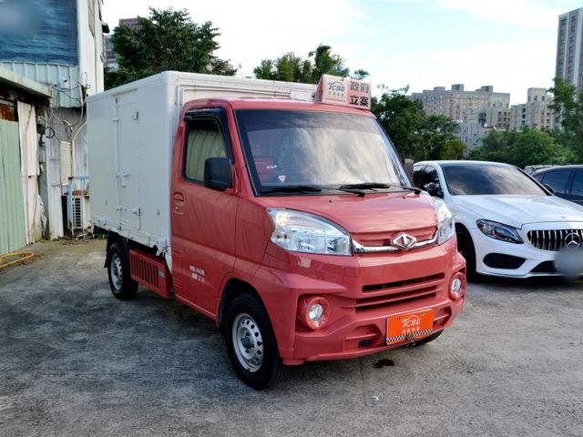 Mitsubishi Veryca  第4張相片