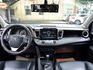 2013 Toyota RAV4 2.5 G 《安卓機/CARPALY/衛星導航/電動天窗/電動座椅》  第8張縮圖