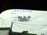 2021 Mitsubishi Outlander 《ACC主動跟車/原廠保養/自動頭燈/循跡防滑》  第12張縮圖
