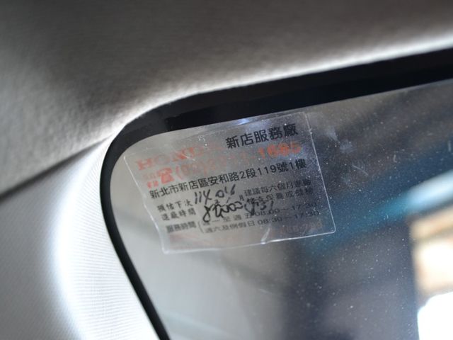 2019 Honda HR-V(NEW) 1.8 S《免鑰匙/胎壓監控/衛星導航/換檔撥片》  第12張相片